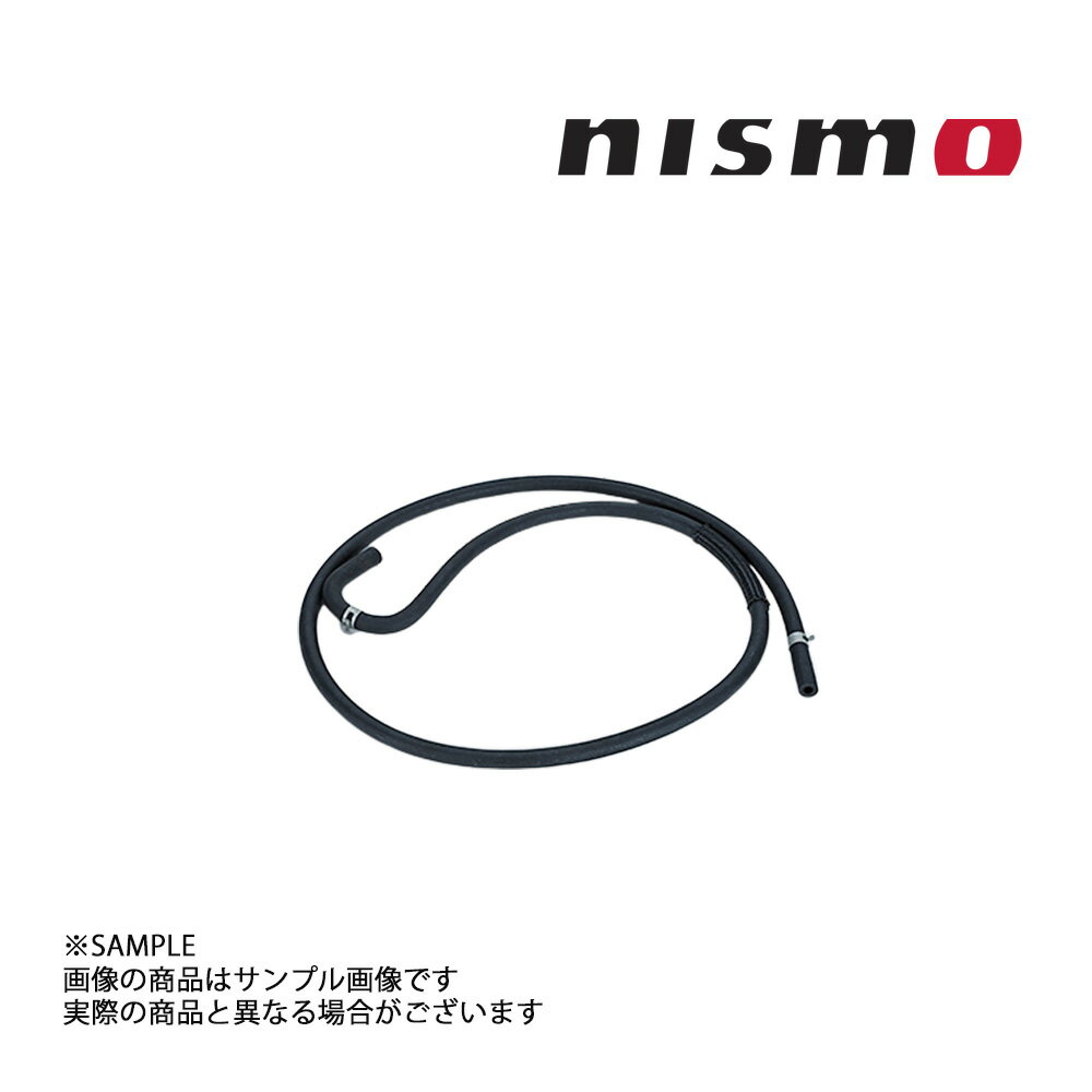 NISMO ニスモ ヘリテージ フューエルホース スカイライン GT-R R34/BNR34 RB26DETT 1999/01- 17550-RHR40 トラスト企画 (660122155