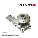 NISMO ニスモ ヘリテージ ウォーターポンプ N1 スカイライン GT-R R33/BCNR33 RB26DETT 1997/02- 21010-RHR30 トラスト企画 (660122159