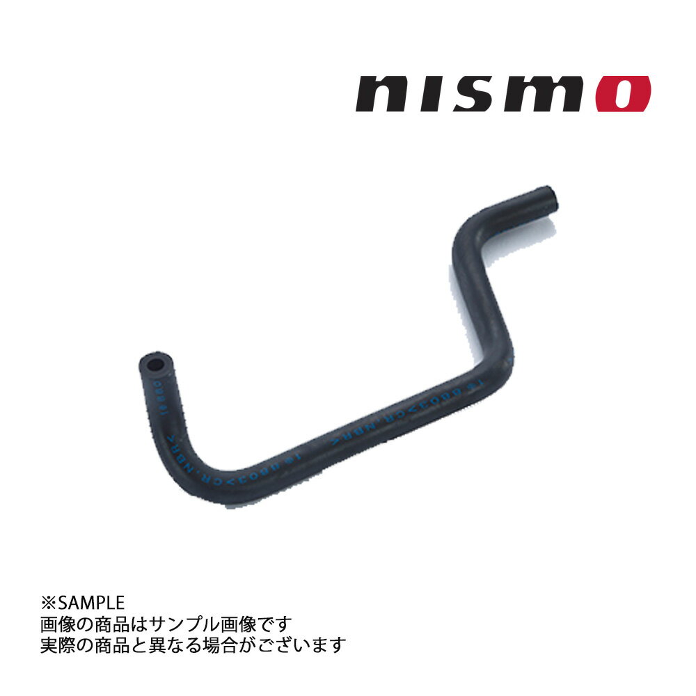 NISMO ニスモ ヘリテージ エバポ ホース スカイライン GT-R R32/BNR32 RB26DETT 1989/05- 17336-RHR21 トラスト企画 (660152041