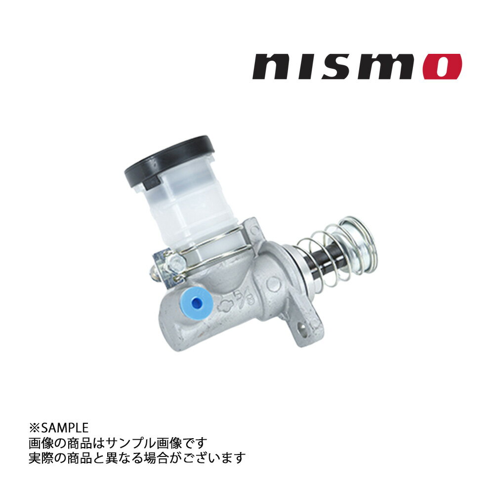 NISMO ニスモ スーパーカッパーミックス シングル (スダンダード) 180SX S13/RPS13 SR20DET (3000S-RS520-G1