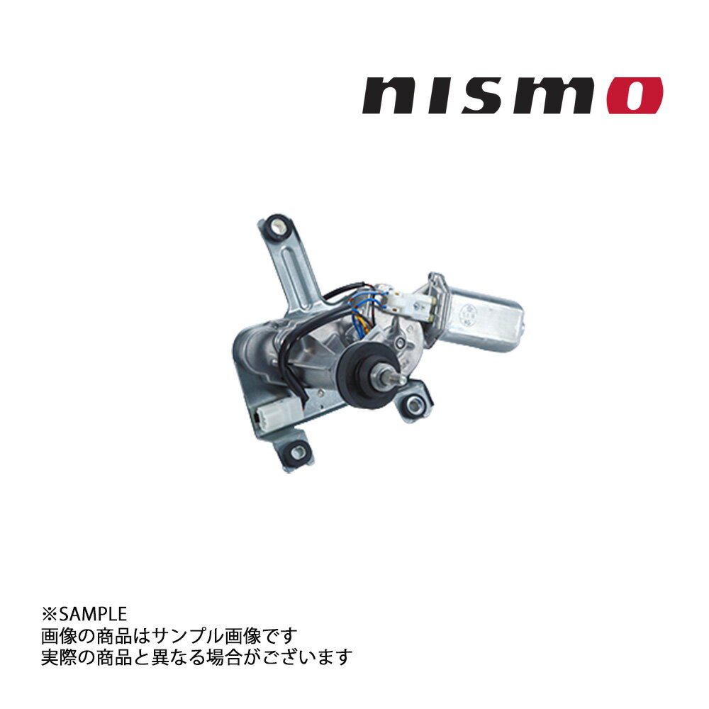 NISMO ニスモ ヘリテージ ワイパーモーター スカイライン GT-R R33/BCNR33 RB26DETT 28710-RHR30 トラスト企画 製造廃止品 (660162010