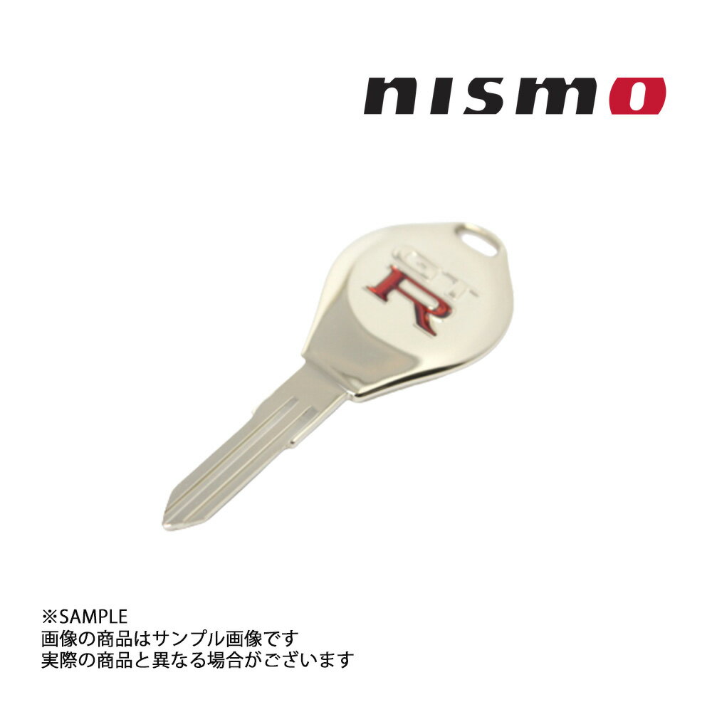 NISMO ニスモ ヘリテージ ブランクキー スカイライン GT-R R32/BNR32/R33/BCNR33 KEY00-RHR30 (660192163