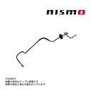 NISMO ニスモ ヘリテージ ブレーキ チューブ Assy スカイライン GT-R R32/BNR32 RB26DETT 46242-RHR21 トラスト企画 (660222026