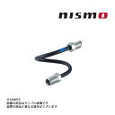 NISMO ニスモ ヘリテージ ブレーキ チューブ Assy スカイライン GT-R R32/BNR32 RB26DETT 1993/02- 46315-RHR21 トラスト企画 (660222035