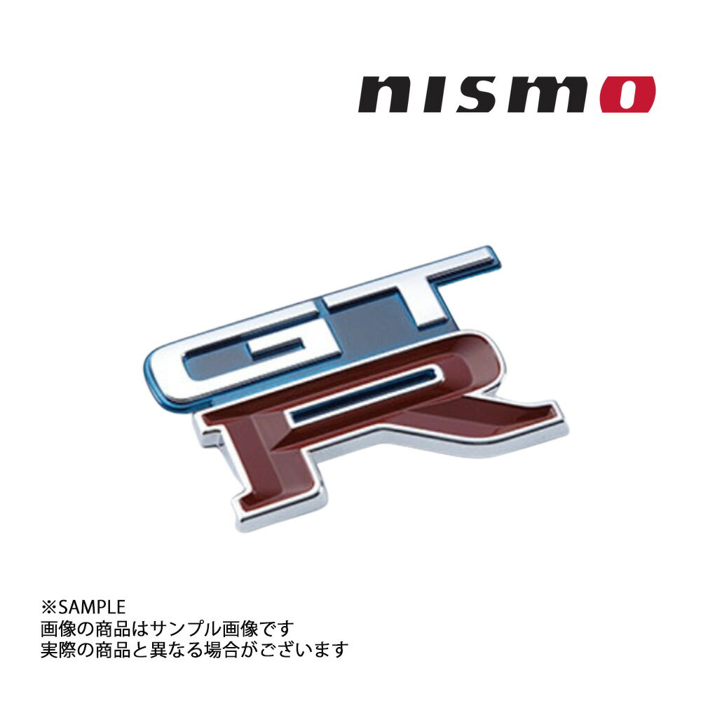 NISMO ニスモ ヘリテージ リア エンブレム TH1 ブルー スカイライン GT-R BNR32 84896-RHR24 製造廃止品 (660231992