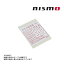 NISMO ˥ إơ   饤 GT-R R32/BNR32 RB26DETT 1992/10- 99090-RHR20 ȥ饹ȴ (660231999