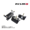 即納 NISMO ニスモ 強化 エンジン マウント 1台分 スカイライン GT-R R33/BCNR33 RB26DETT (660121509S1