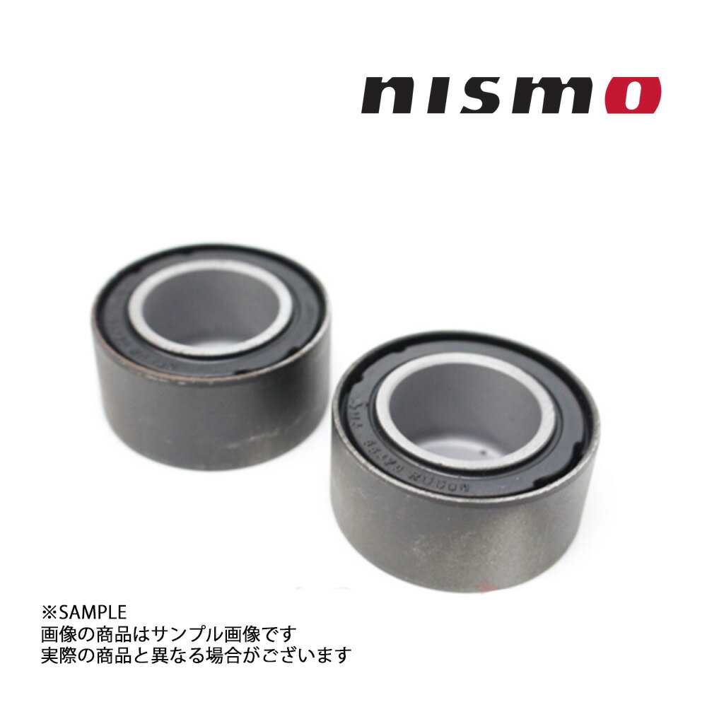 楽天市場】デフ マウント リジット シルビアの通販