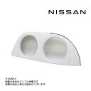日産 リアテールカバー 運転席側 QM1 ホワイト BCNR33 R33 2ドア スカイライン GT-R 26552-22U09 トラスト企画 純正 製造廃止品...