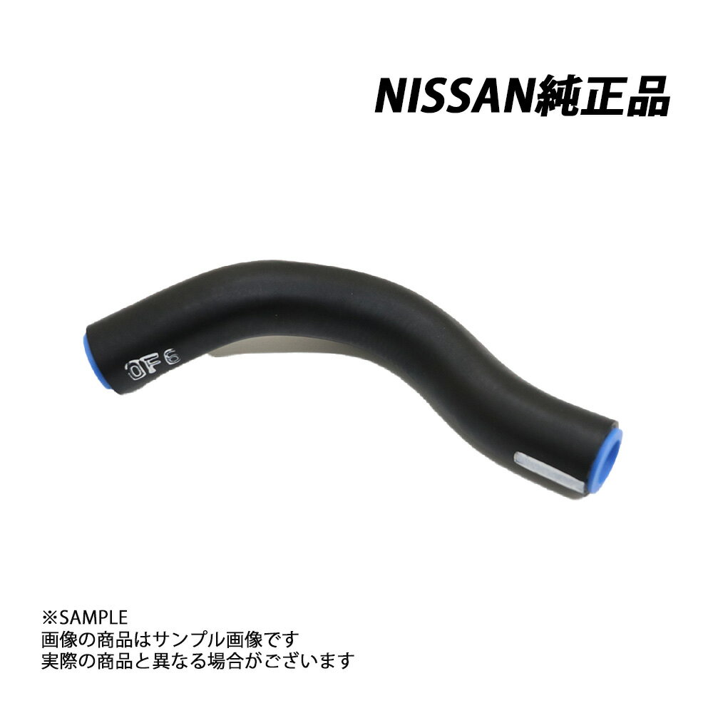 日産 純正 パワー ステアリング フィード ホース 180sx S13 SR20DET 49717-50F60 (663121599