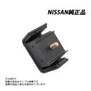 日産 純正 エンジン マウント インシュレーター スカイライン R32 RB20DE 11220-02U03 (663121613