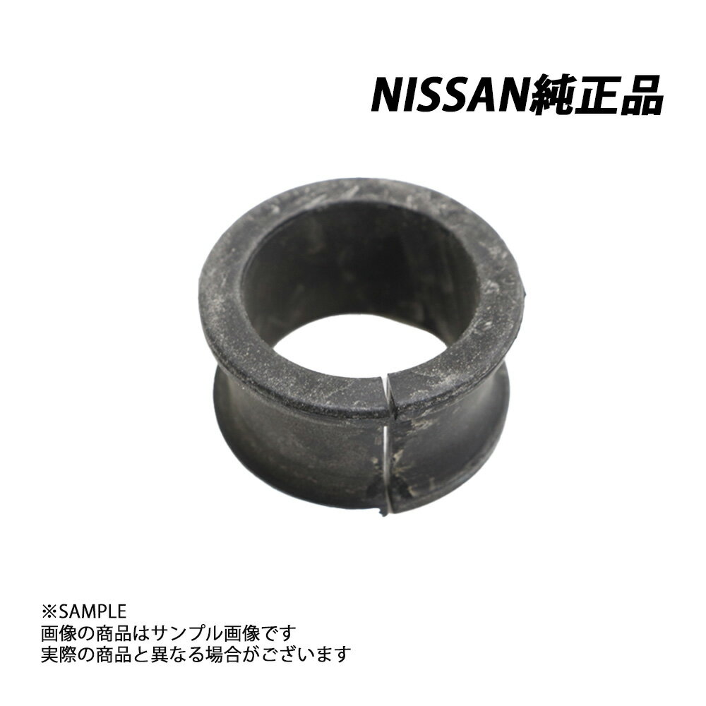 日産 純正 インシュレーター スカイライン GT-R BCNR33 54445-4P000 (663131494