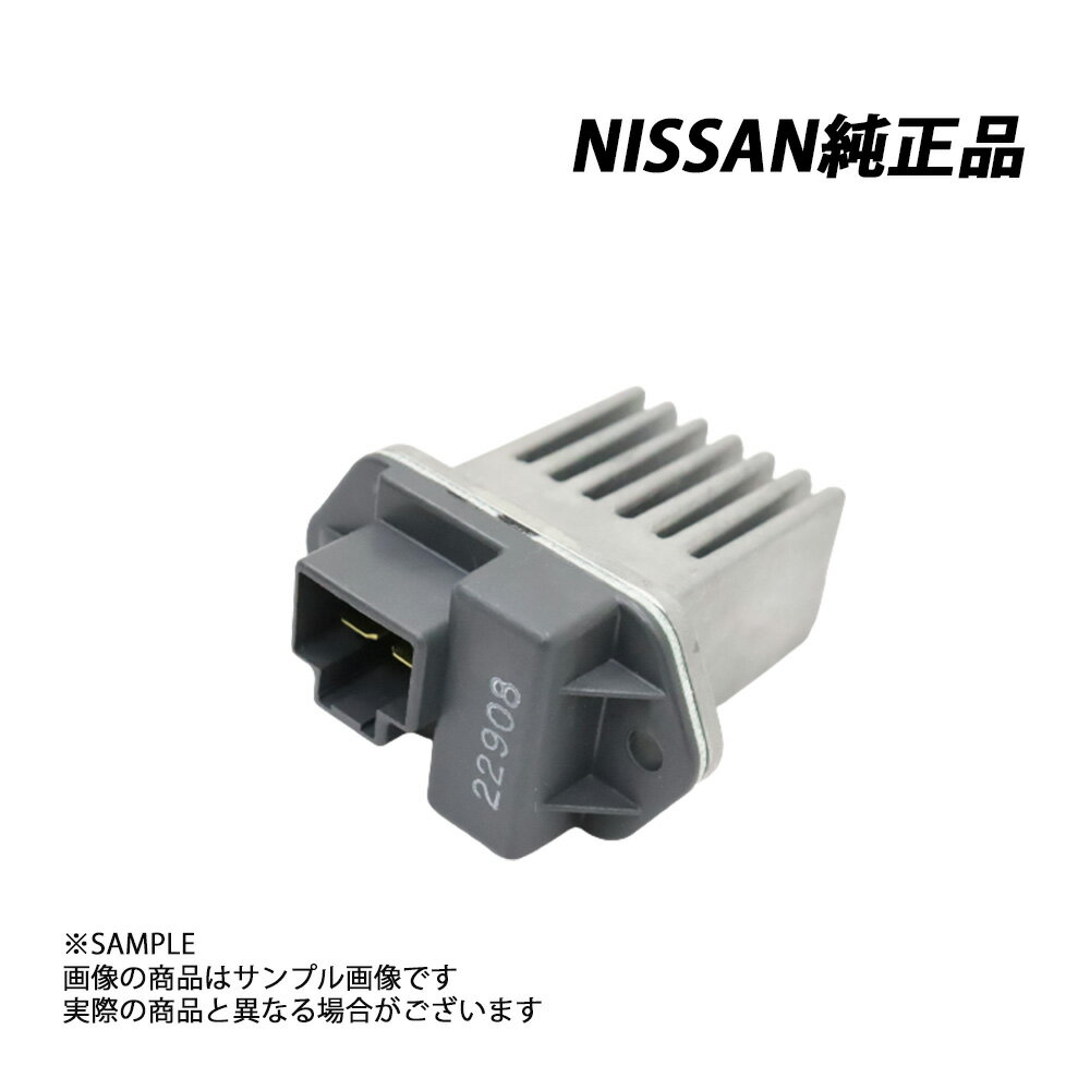 日産 純正 ヒーターブロアアンプ アンプリファイヤー ブロアレジスター 180SX RS13 27761-01U00 トラスト企画 (663161325