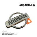 NISSAN,OEM,,トラスト企画商品コード663191665-001■適合車種 メーカーニッサン 車種スカイライン GT-R 型式BNR34 年式-2000/8■仕様 部品番号84890-AA000 商品名リア エンブレム■送料◆返品対応に関しましては下の画像をクリックしていただき、弊社の保証制度をご覧下さい