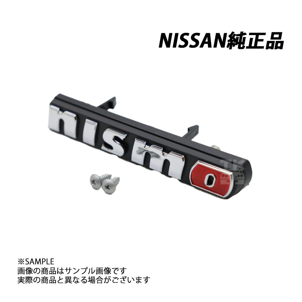 楽天市場】nismoグリルエンブレムの通販 楽天市場】nismoグリルエンブレムの通販