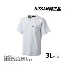 日産 純正 サステナブル ポケット Tシャツ ダットサン ホワイト 白 3L KWA00-10RW9 (663191886