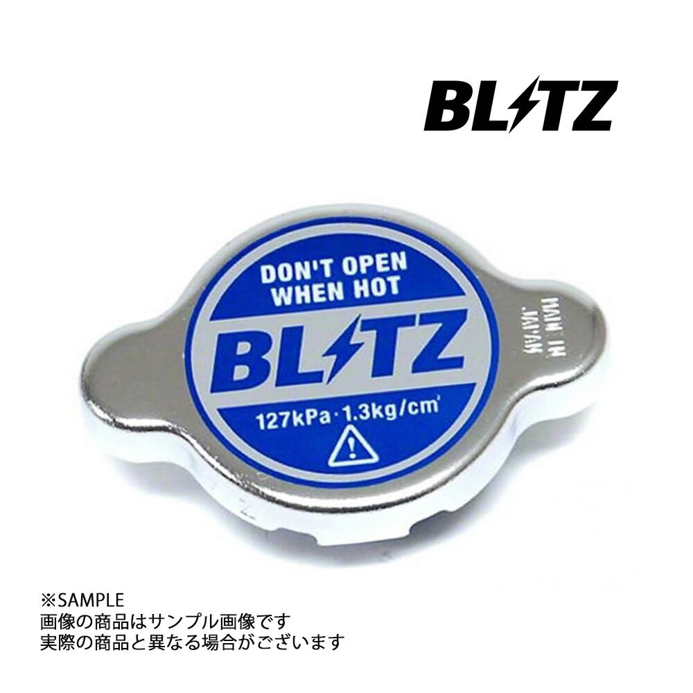 BLITZ ブリッツ ラジエターキャップ CX-7 ER3P L3-VDT 18560 マツダ (765121001
