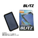 BLITZ ブリッツ エアクリ 86 ZN6 FA20(MT専用) LM エアフィルター 59507 トラスト企画 トヨタ (765121053