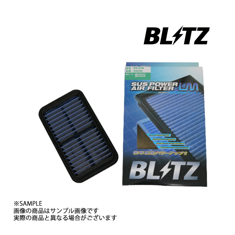 BLITZ ブリッツ エアクリ アルトワークス HA12S HA22S F6A Turbo K6A Turbo LM エアフィルター 59530 スズキ (765121074