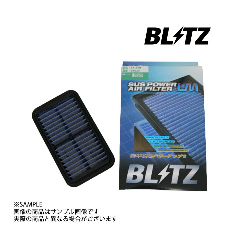 BLITZ ブリッツ エアクリ ワゴンRスティングレー MH22S K6A NA LM エアフィルター 59540 トラスト企画 スズキ (765121083