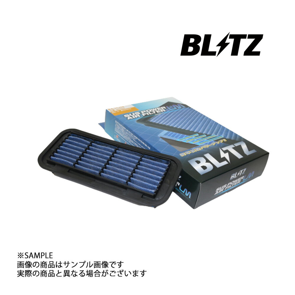 BLITZ ブリッツ エアクリ ベルタ KSP92 SCP92 1KR-FE 2SZ-FE LM エアフィルター 59552 トヨタ (765121092