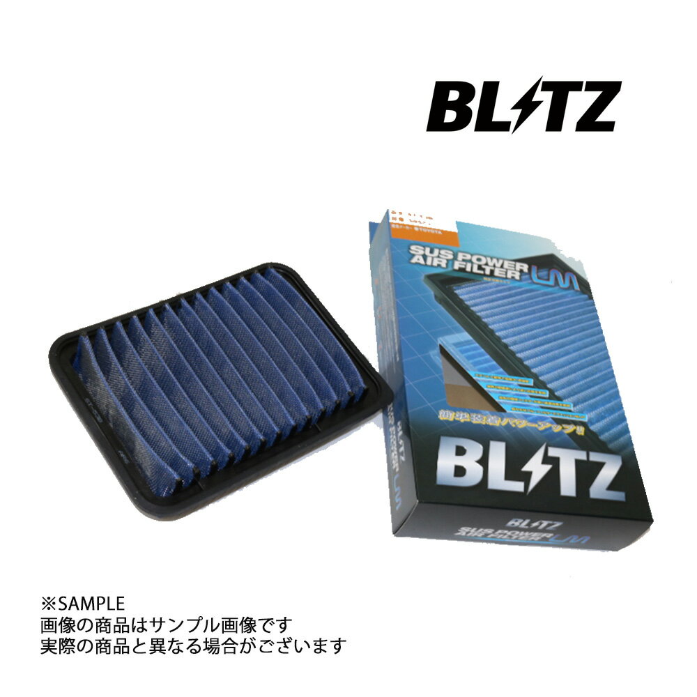 BLITZ ブリッツ エアクリ ノア ZRR70W ZRR70G ZRR75W ZRR75G 3ZR-FAE LM エアフィルター 59573 トラスト企画 トヨタ (765121099