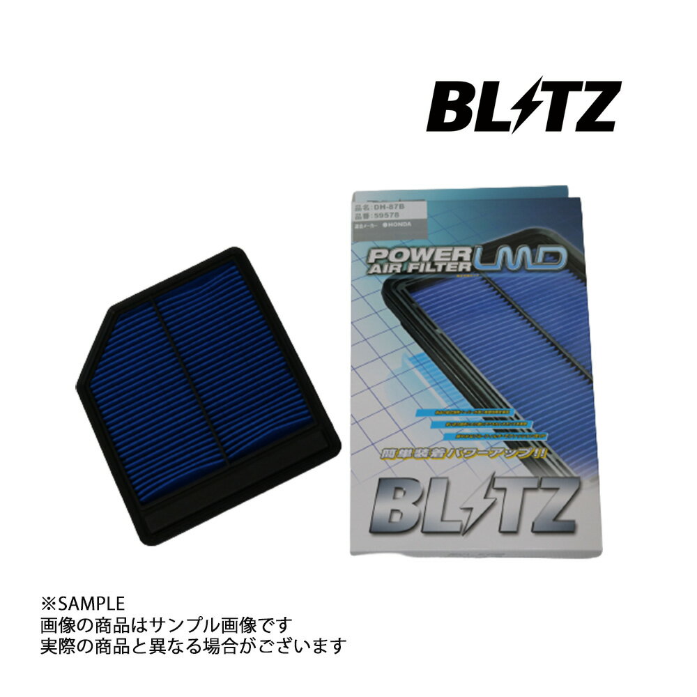 BLITZ ブリッツ エアクリ クロスロード RT1 RT2 RT3 RT4 R18A 20A LMD エアフィルター 59578 ホンダ (765121146