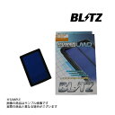 BLITZ ブリッツ エアクリ トールカスタム M900S M910S 1KR-FE LMD エアフィルター 59607 トラスト企画 ダイハツ (765121...