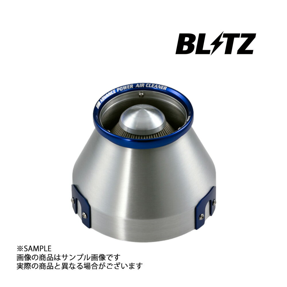 BLITZ ブリッツ エアクリ マーク2 ブリット JZX110W 1JZ-GTE アドバンスパワーエアクリーナー 42064 トラスト企画 トヨタ (765121644