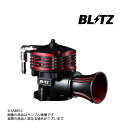 BLITZ ブリッツ ブローオフバルブ BR キャストスポーツ LA250S/LA260S KF ターボ 70793 トラスト企画 ダイハツ (76512192...