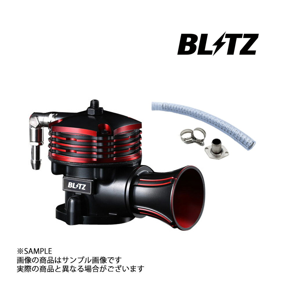 BLITZ ブリッツ ブローオフバルブ BR用 リターンパーツ フォレスター SF5 EJ20　70882 トラスト企画 スバル (765121939