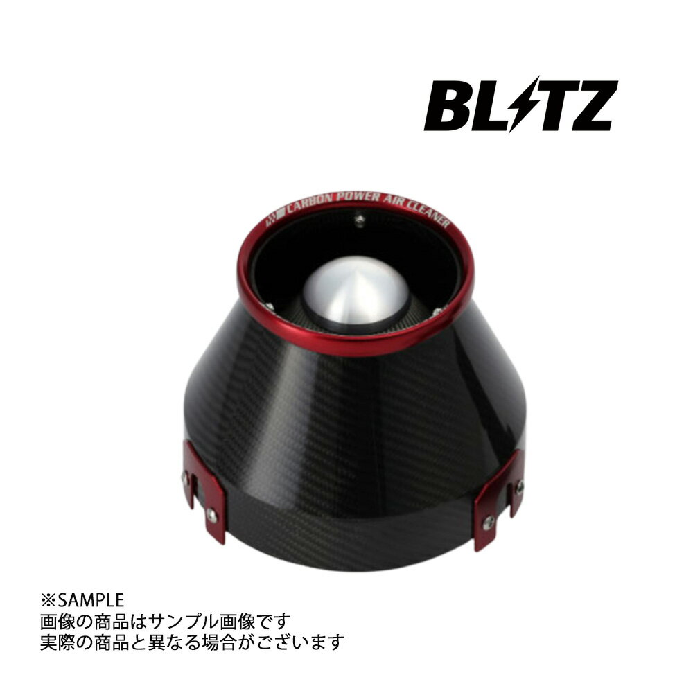 BLITZ ブリッツ エアクリ ヴェロッサ JZX110 1JZ-GTE カーボンパワーエアクリーナー 35064 トラスト企画 トヨタ (765121991