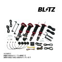 BLITZ ブリッツ ダンパー ZZ-R Spec DSC Plus マークX G's GRX133 2GR-FSE 2012/10- 98785 トラスト企画 (765131014