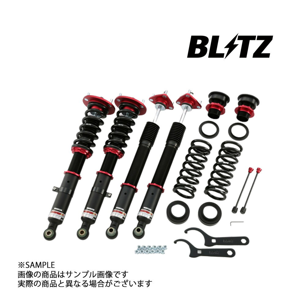 BLITZ ブリッツ ダンパー ZZ-R IS300h AVE30 2AR 2013/05-2016/10 92499 トラスト企画 (765131015