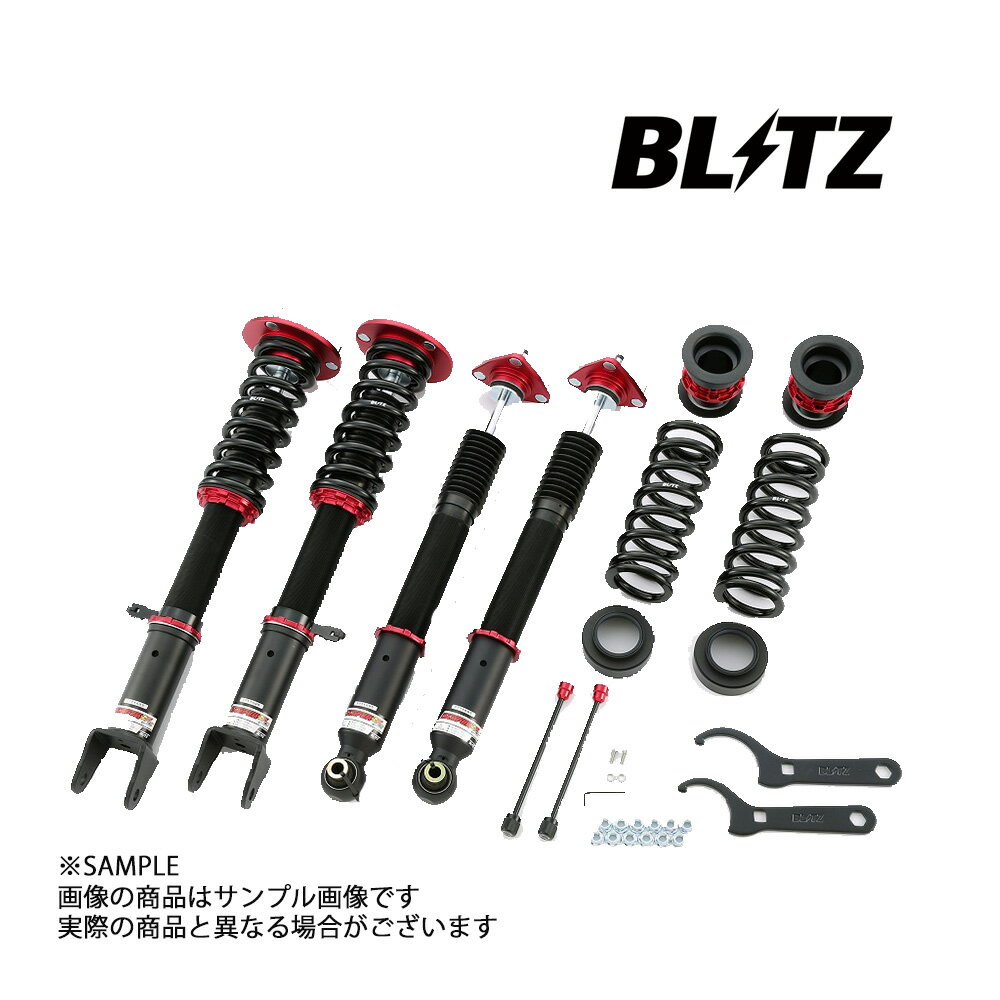 Rakuten - BLITZ ブリッツ ダンパー ZZ-R RC350 GSC10 2GR-FSE 2014/10- 92359 トラスト企画 (765131017