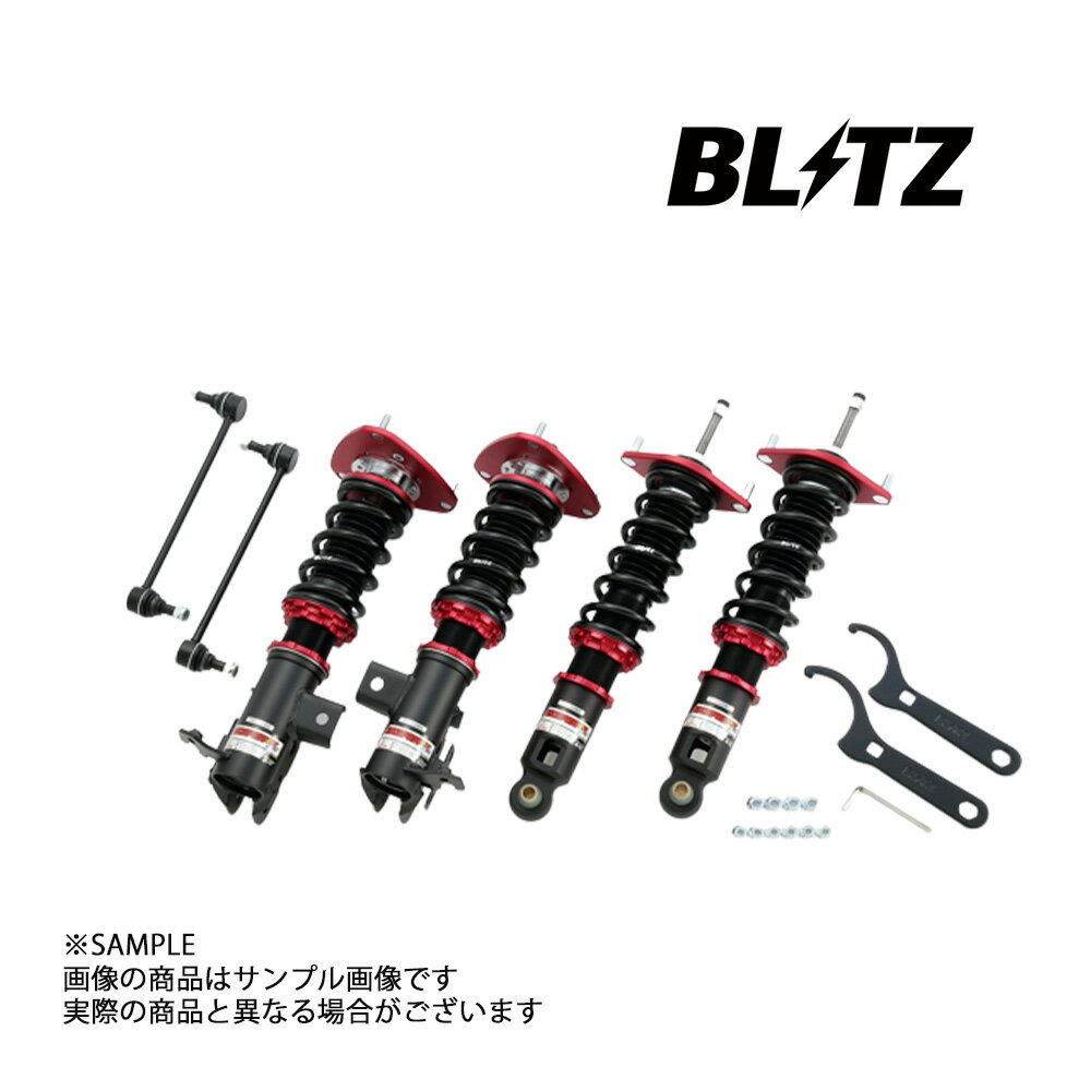 BLITZ ブリッツ ダンパー ZZ-R BRZ ZC6 FA20 2012/03-2021/08 92467 トラスト企画 (765131033