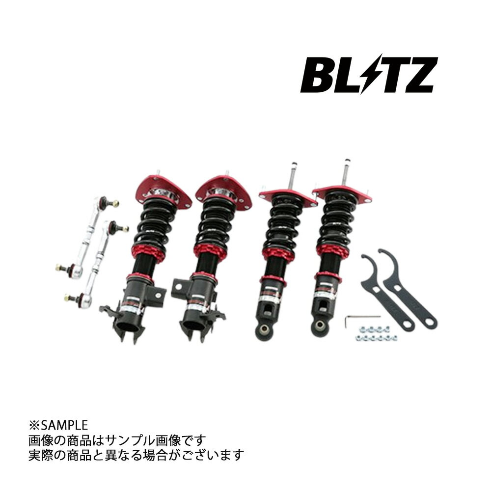 BLITZ ブリッツ ダンパー ZZ-R BB BRZ ZC6 FA20 2012/03-2021/08 92208 トラスト企画 (765131036