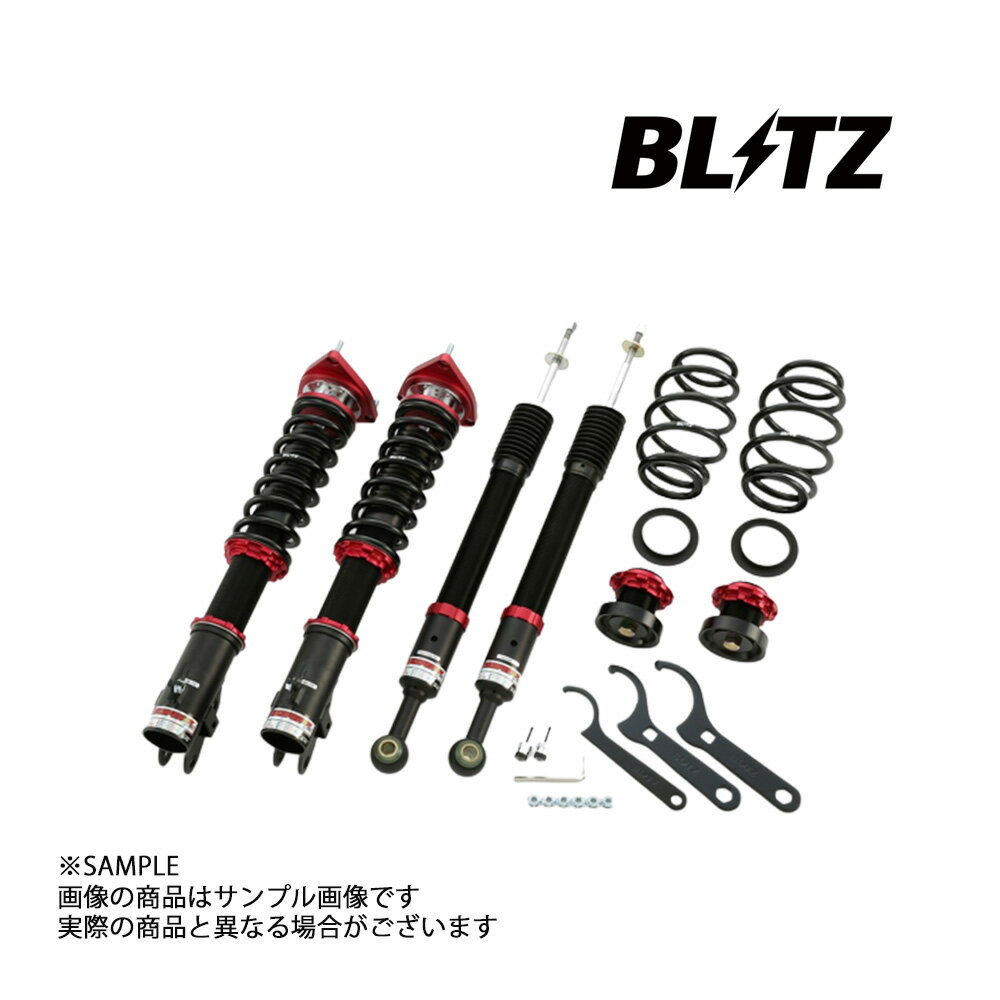 BLITZ ブリッツ ダンパー ZZ-R bB NCP30/NCP31 2NZ-FE/1NZ-FE 2000/02-2005/12 92423 トラスト企画 (765131038