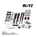 BLITZ ブリッツ ダンパー ZZ-R Spec DSC Plus アクア G's NHP10 1NZ 2013/12-2021/07 98798 トラスト企画 (765131055