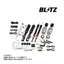BLITZ ブリッツ ダンパー ZZ-R Spec DSC Plus アクア NHP10 1NZ 2014/12-2021/07 98475 トラスト企画 (765131057
