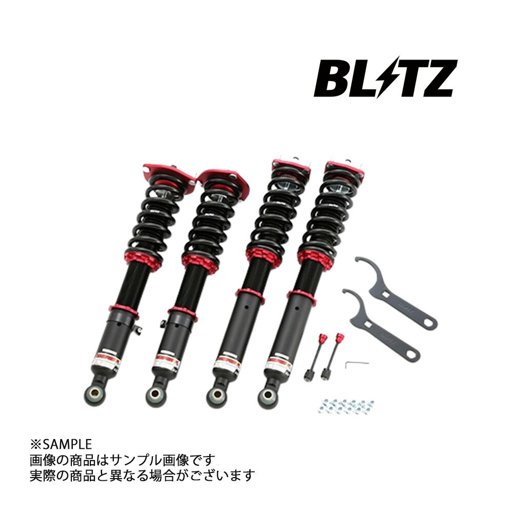 BLITZ ブリッツ ダンパー ZZ-R アリスト JZS160/JZS161 2JZ-GE/2JZ-GTE 1997/08- 92750 トラスト企画 (765131058