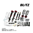 BLITZ ブリッツ ダンパー ZZ-R Spec DSC Plus ヴェルファイア GGH35W 2GR-FKS 2018/01- 98347 トラスト企画 (765131074(2)