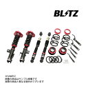 BLITZ ブリッツ ダンパー ZZ-R BB ヴェルファイアハイブリッド AYH30W 2AR 2018/01- 92201 トラスト企画 (765131075(2)