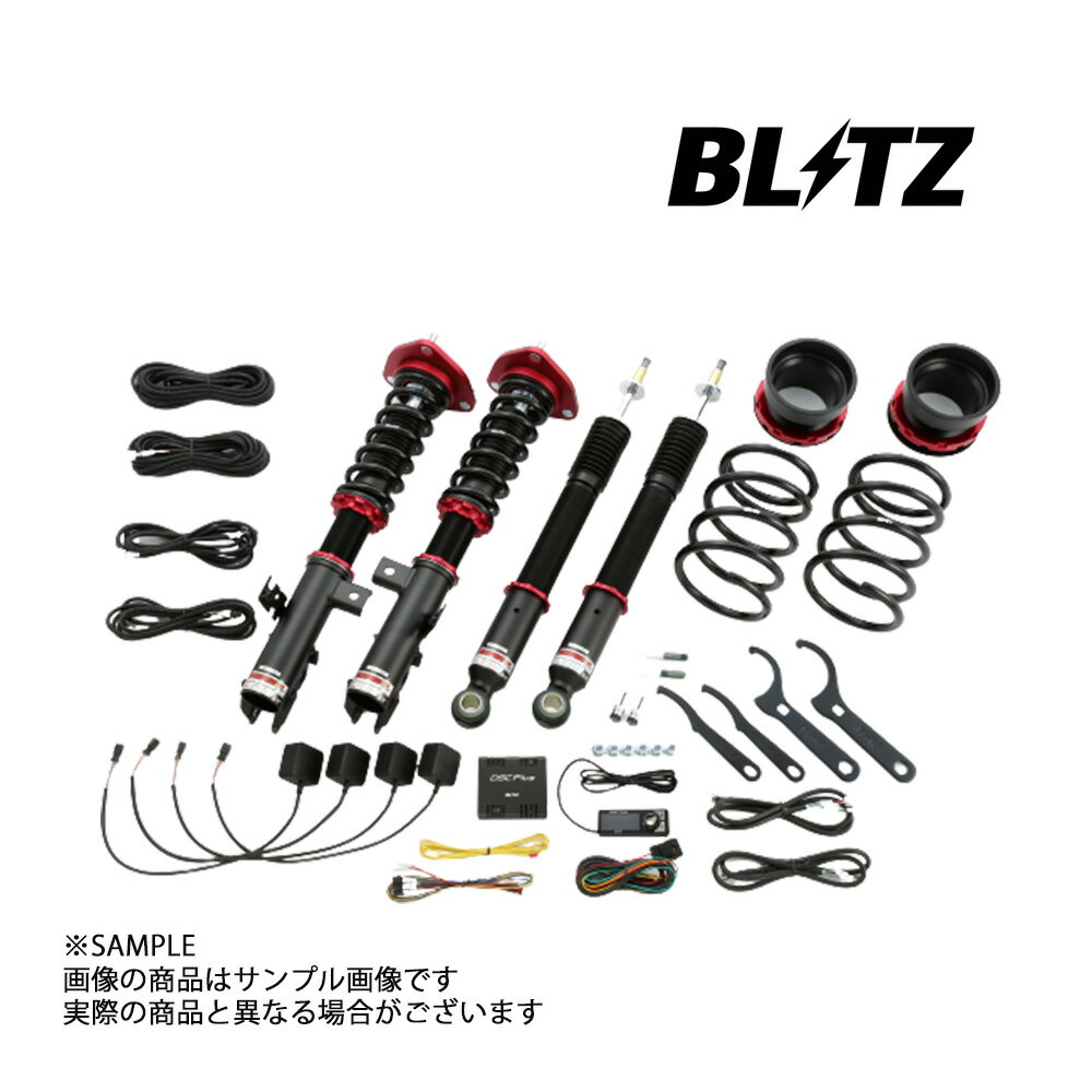 BLITZ ブリッツ ダンパー ZZ-R Spec DSC Plus ヴォクシー AZR60G 1AZ-FSE 2001/11-2007/06 98476 トラスト企画 (765131081