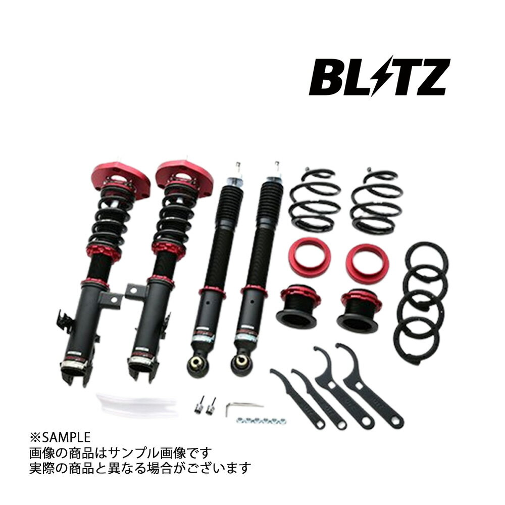 BLITZ ブリッツ ダンパー ZZ-R BB ノア ZRR80G/ZRR80W 3ZR-FAE 2017/07- 92202 トラスト企画 (765131086