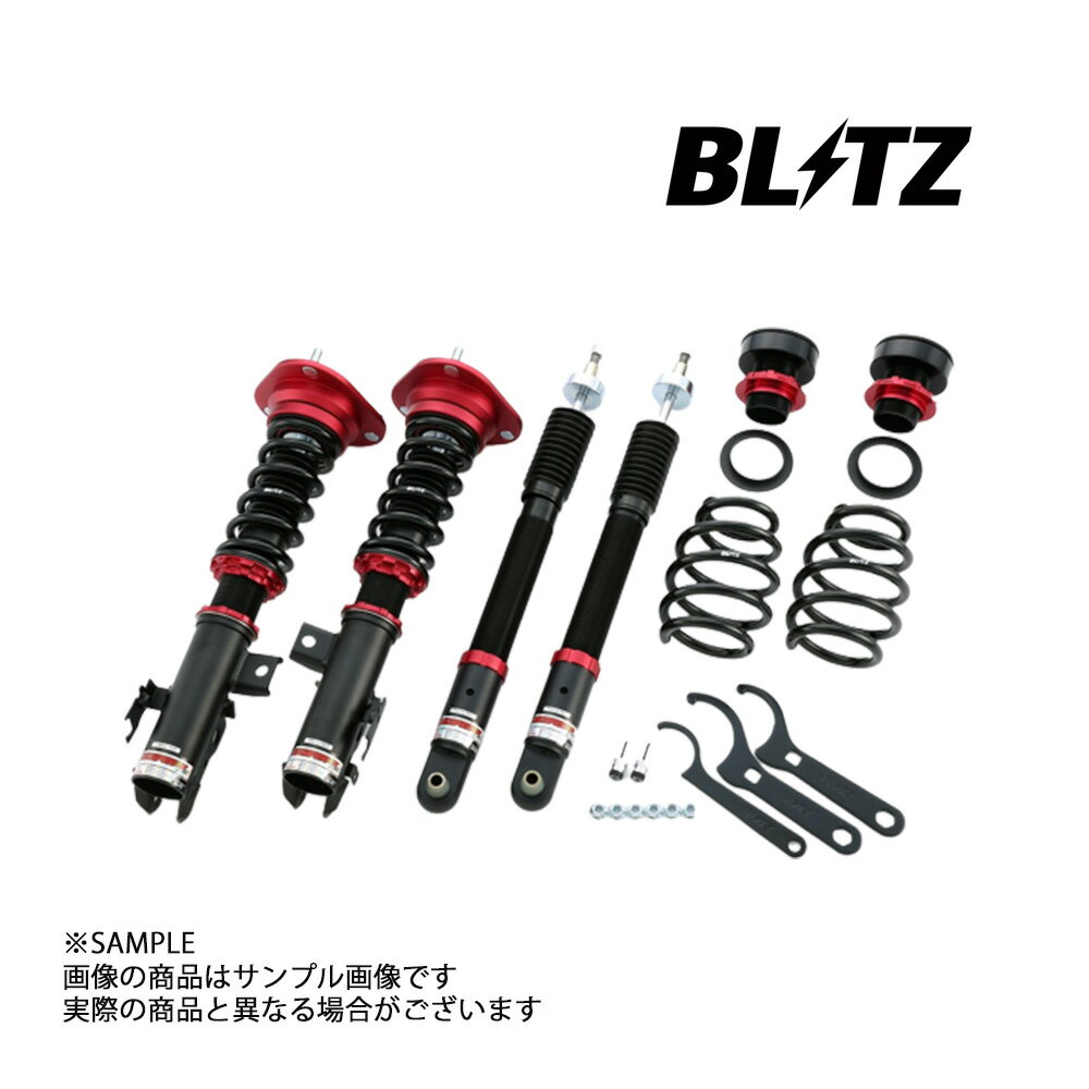BLITZ ブリッツ ダンパー ZZ-R オーリス NRE185H 8NR-FTS 2015/04- 92421 トラスト企画 (765131088