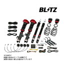 BLITZ ブリッツ ダンパー ZZ-R Spec DSC Plus オーリス ZRE186H 2ZR-FAE 2012/08- 98421 トラスト企画 (765131089