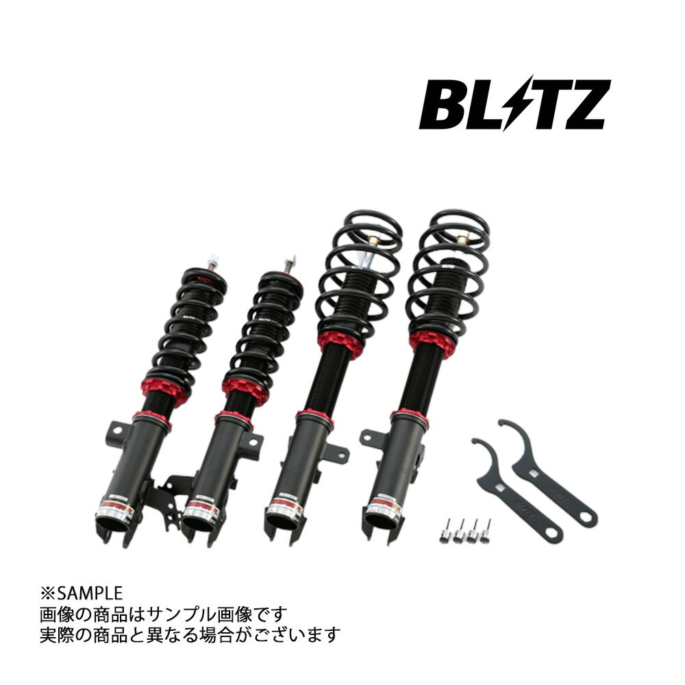 BLITZ ブリッツ ダンパー ZZ-R アルティス AVV50N 2AR 2014/09-2017/07 92488 トラスト企画 (765131090