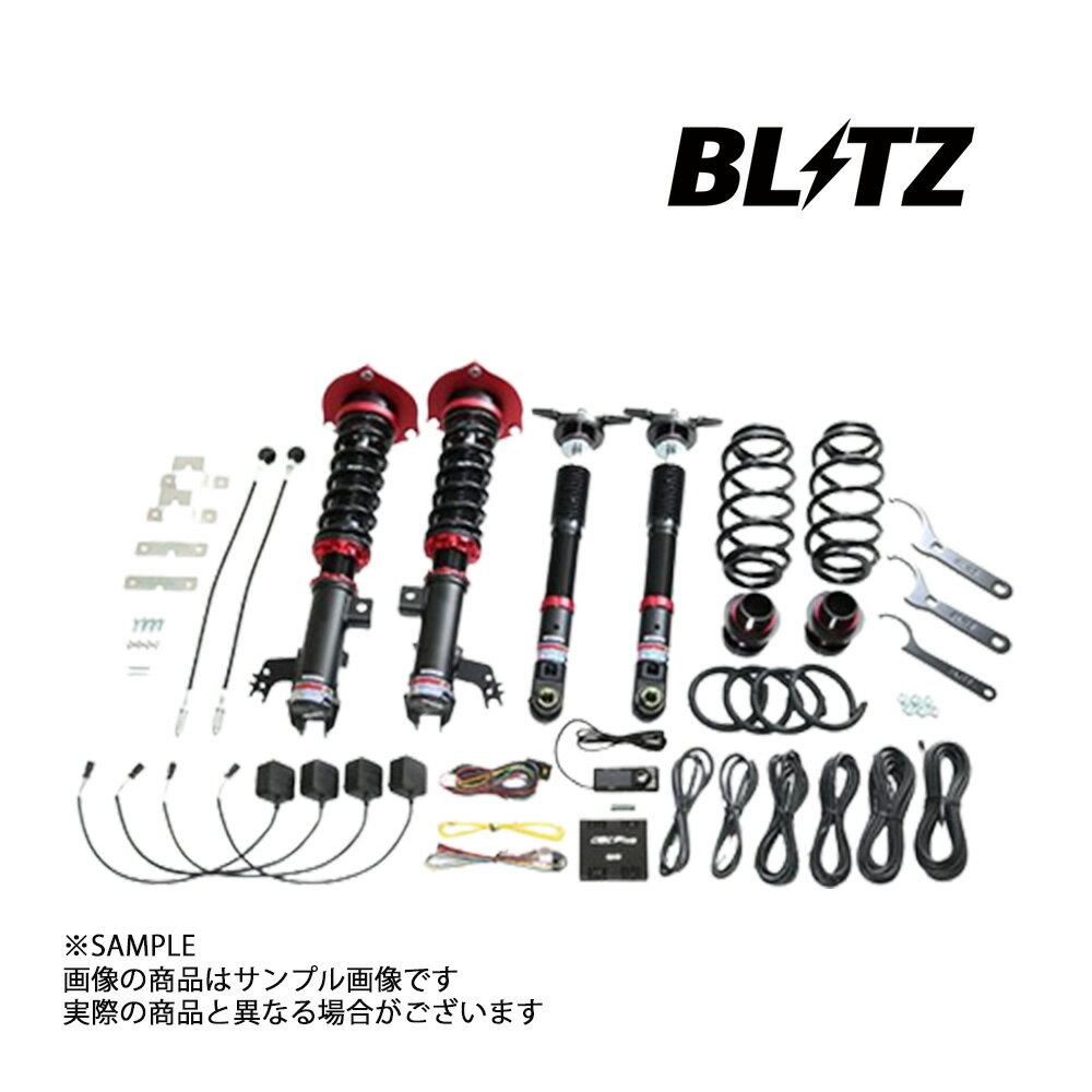BLITZ ブリッツ ダンパー ZZ-R Spec DSC Plus アルティス AXVH70N A25A 2017/07- 98377 トラスト企画 (765131092