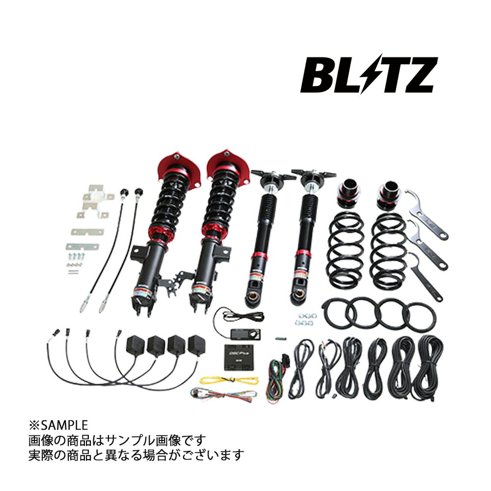 BLITZ ブリッツ ダンパー ZZ-R Spec DSC Plus カムリハイブリッド AXVH70 A25A 2018/08-2019/10 98518 トラスト企画 (765131094